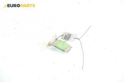 Реостат за Volkswagen Passat Variant B6 (08.2005 - 11.2011)