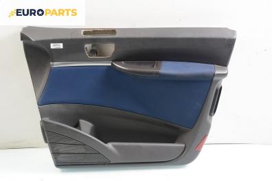 Кора врата за Fiat Ulysse Minivan II (08.2002 - 06.2011), 4+1 вр., позиция: предна, дясна