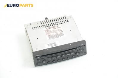 CD плеър за Fiat Ulysse Minivan II (08.2002 - 06.2011), № Clarion PU-2471D