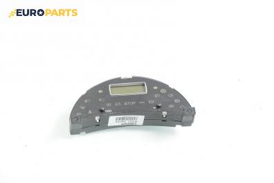 Дисплей за Fiat Ulysse Minivan II (08.2002 - 06.2011)
