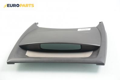 Интериорна пластмаса за Fiat Ulysse Minivan II (08.2002 - 06.2011), 4+1 вр., позиция: предна