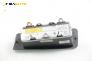 Airbag за Citroen C2 Hatchback (09.2003 - 04.2009), 2+1 вр.