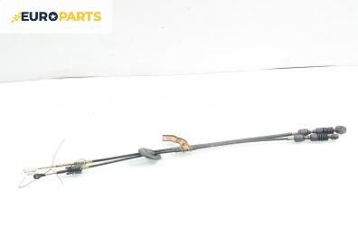 Жила скорости за Honda Jazz II (GD) (03.2002 - 12.2008)