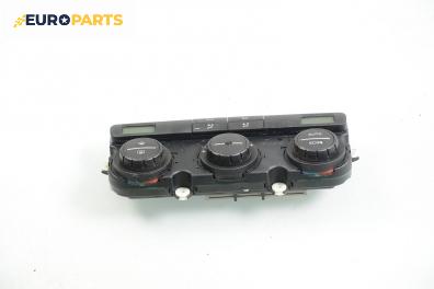 Панел климатроник за Skoda Octavia II Combi (02.2004 - 06.2013)