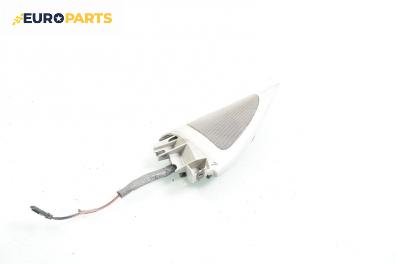 Високоговорител за Volkswagen Polo Hatchback III (10.1999 - 10.2001)