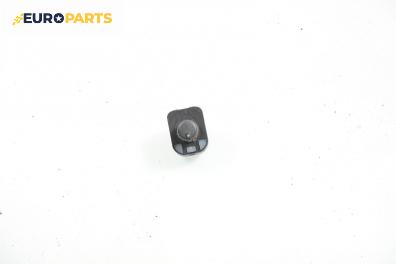 Бутон ел. огледала  за Audi A3 Sportback I (09.2004 - 03.2013)