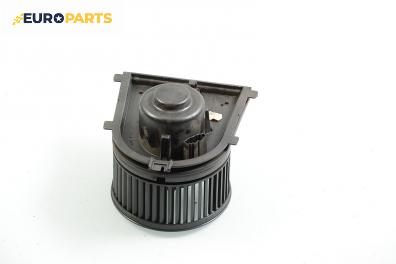 Вентилатор парно за Volkswagen Polo Hatchback III (10.1999 - 10.2001)