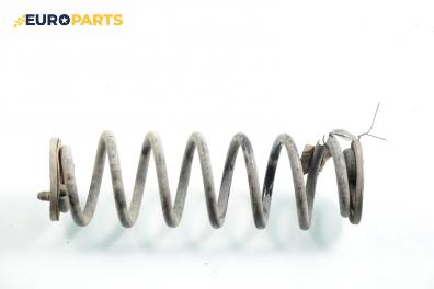 Пружина за ходова част за Volkswagen Passat Variant B6 (08.2005 - 11.2011), комби, позиция: задна