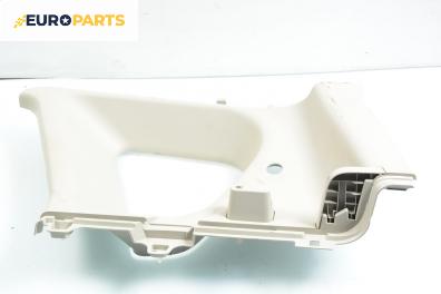 Интериорна пластмаса багажник за Nissan Note Minivan (01.2005 - 06.2013)