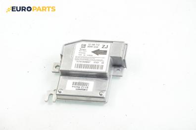 Модул за AIRBAG за Opel Meriva A Hatchback (05.2003 - 05.2010), № GM 13 158 712