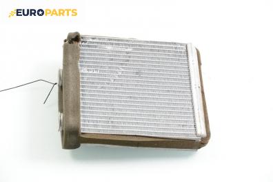 Радиатор парно за Opel Meriva A Hatchback (05.2003 - 05.2010)