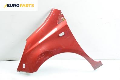 Калник за Nissan Note Minivan (01.2005 - 06.2013), 4+1 вр., позиция: предна, лява