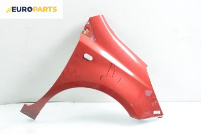 Калник за Nissan Note Minivan (01.2005 - 06.2013), позиция: дясна