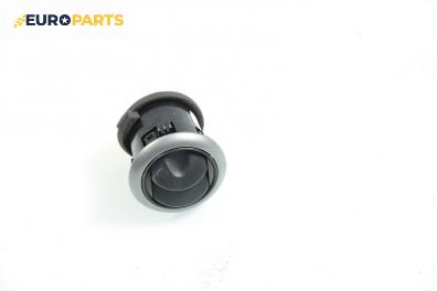 Духалка парно за Nissan Note Minivan (01.2005 - 06.2013)