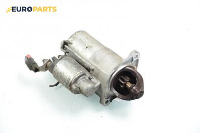 Стартер за Opel Meriva A Hatchback (05.2003 - 05.2010) 1.6, 105 к.с.