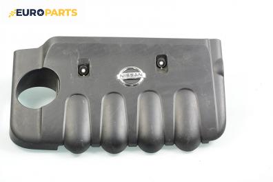 Декоративен капак двигател за Nissan Note Minivan (01.2005 - 06.2013)