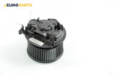 Вентилатор парно за Nissan Note Minivan (01.2005 - 06.2013), № GMVX11E