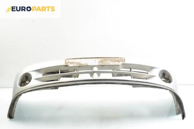 Предна броня за Renault Megane I Coach (03.1996 - 08.2003), купе, позиция: предна