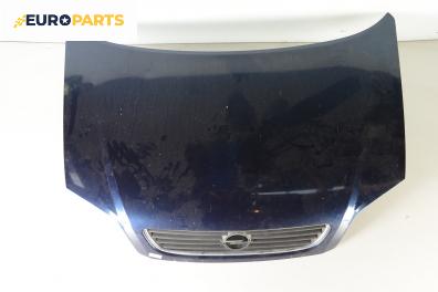 Преден капак за Opel Zafira A Minivan (04.1999 - 06.2005)