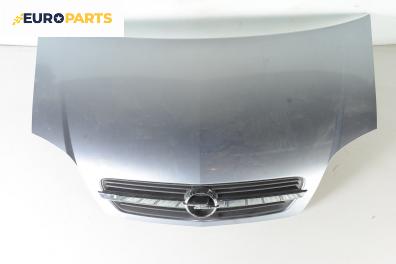 Преден капак за Opel Meriva A Hatchback (05.2003 - 05.2010), 4+1 вр., позиция: предна