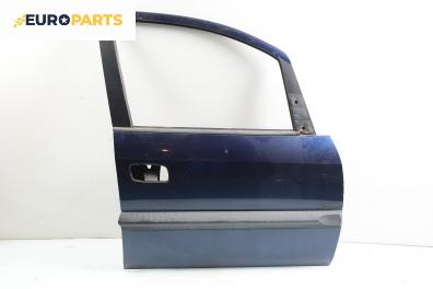 Врата за Opel Zafira A Minivan (04.1999 - 06.2005), позиция: предна, дясна