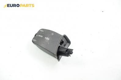 Лостче аудио управление за Ford Focus C-Max (10.2003 - 03.2007)