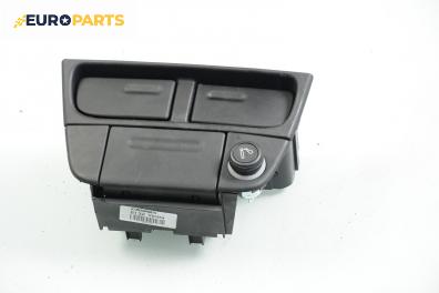 Пепелник за Opel Vectra B Sedan (09.1995 - 04.2002)