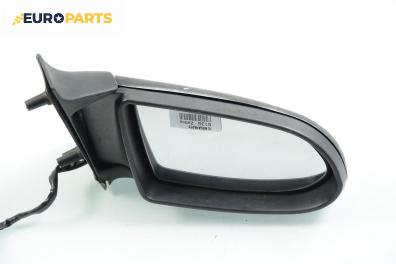 Огледало за Opel Zafira A Minivan (04.1999 - 06.2005), позиция: дясна