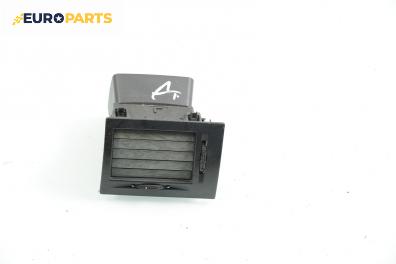 Духалка парно за Opel Meriva A Hatchback (05.2003 - 05.2010)