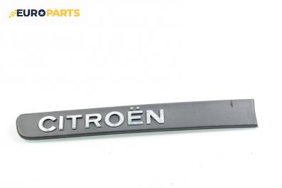 Външни лайсни за Citroen Berlingo Pick-Up / Van I (07.1996 - 04.2008), товарен, позиция: предна
