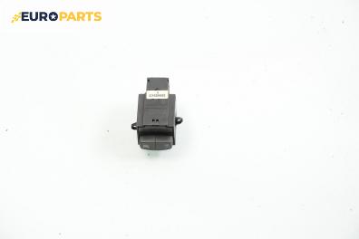 Бутон аларма за Renault Laguna II Grandtour (03.2001 - 12.2007)