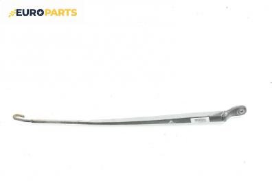 Рамо на чистачка за Renault Laguna II Grandtour (03.2001 - 12.2007), позиция: дясна