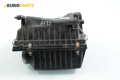 Филтърна кутия за Opel Vectra B Sedan (09.1995 - 04.2002) 1.6 i 16V