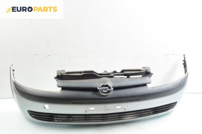 Предна броня за Opel Corsa C Hatchback (09.2000 - 12.2009), позиция: предна