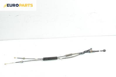 Жила скорости за Renault Laguna II Grandtour (03.2001 - 12.2007)