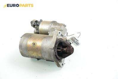 Стартер за Fiat Punto Hatchback II (09.1999 - 07.2012) 1.2 60 (188.030, .050, .130, .150, .230, .250), 60 к.с.