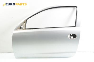 Врата за Opel Corsa C Hatchback (09.2000 - 12.2009), 2+1 вр., позиция: лява