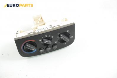 Панел климатик за Opel Corsa C Hatchback (09.2000 - 12.2009)