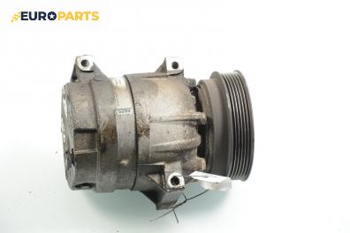 Компресор климатик за Renault Megane I Coach (03.1996 - 08.2003) 1.4 16V (DA0D, DA1H, DA0W, DA10), 95 к.с.