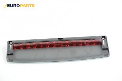 Трети стоп за Skoda Octavia I Sedan (09.1996 - 12.2010), хечбек