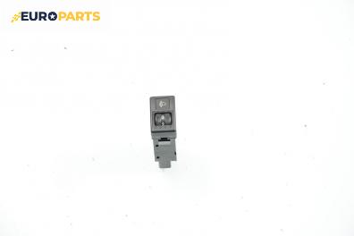 Бутон реглаж светлини за Mazda 6 Station Wagon I (08.2002 - 12.2007)