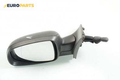 Огледало за Opel Corsa C Hatchback (09.2000 - 12.2009), 2+1 вр., позиция: лява