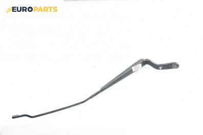 Рамо на чистачка за Ford Fiesta V Hatchback (11.2001 - 03.2010), позиция: дясна