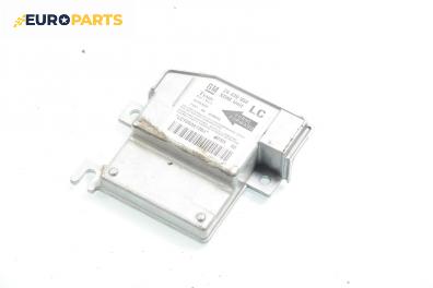 Модул за AIRBAG за Opel Corsa C Hatchback (09.2000 - 12.2009), № GM 24 439 954