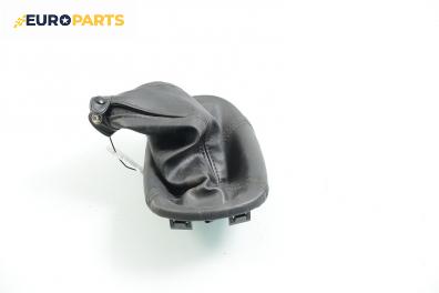 Кожа скоростен лост за Fiat Seicento Hatchback (01.1998 - 01.2010)