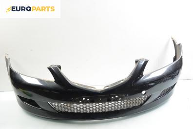 Предна броня за Mazda 6 Station Wagon I (08.2002 - 12.2007), комби, позиция: предна