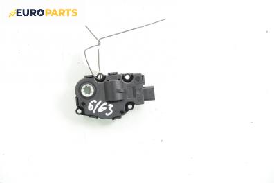 Моторче клапа парно за BMW 3 Series E90 Sedan (E90) (01.2005 - 12.2011) 318 i, 129 к.с.