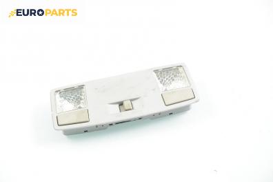 Плафон за Mazda 6 Station Wagon I (08.2002 - 12.2007)