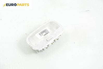 Плафон за Citroen C4 Hatchback II (11.2004 - 12.2013)