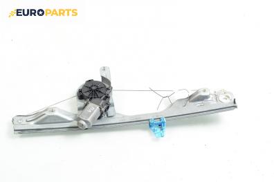 Машинка ел. стъкло за Renault Modus / Grand Modus Minivan (09.2004 - 09.2012), позиция: предна, лява